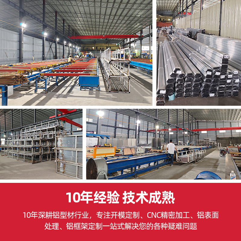 51X34 Aluminum Alloy Shell Industrial Inverter Shell Switching Power Supply Aluminum Box Aluminum Shell Machined Led Waterproof Shell