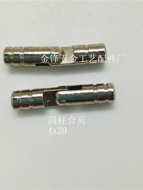 Manufacturer Wholesale High-Quality Cylindrical Hinge Wooden Box Hinge Craft Hinge