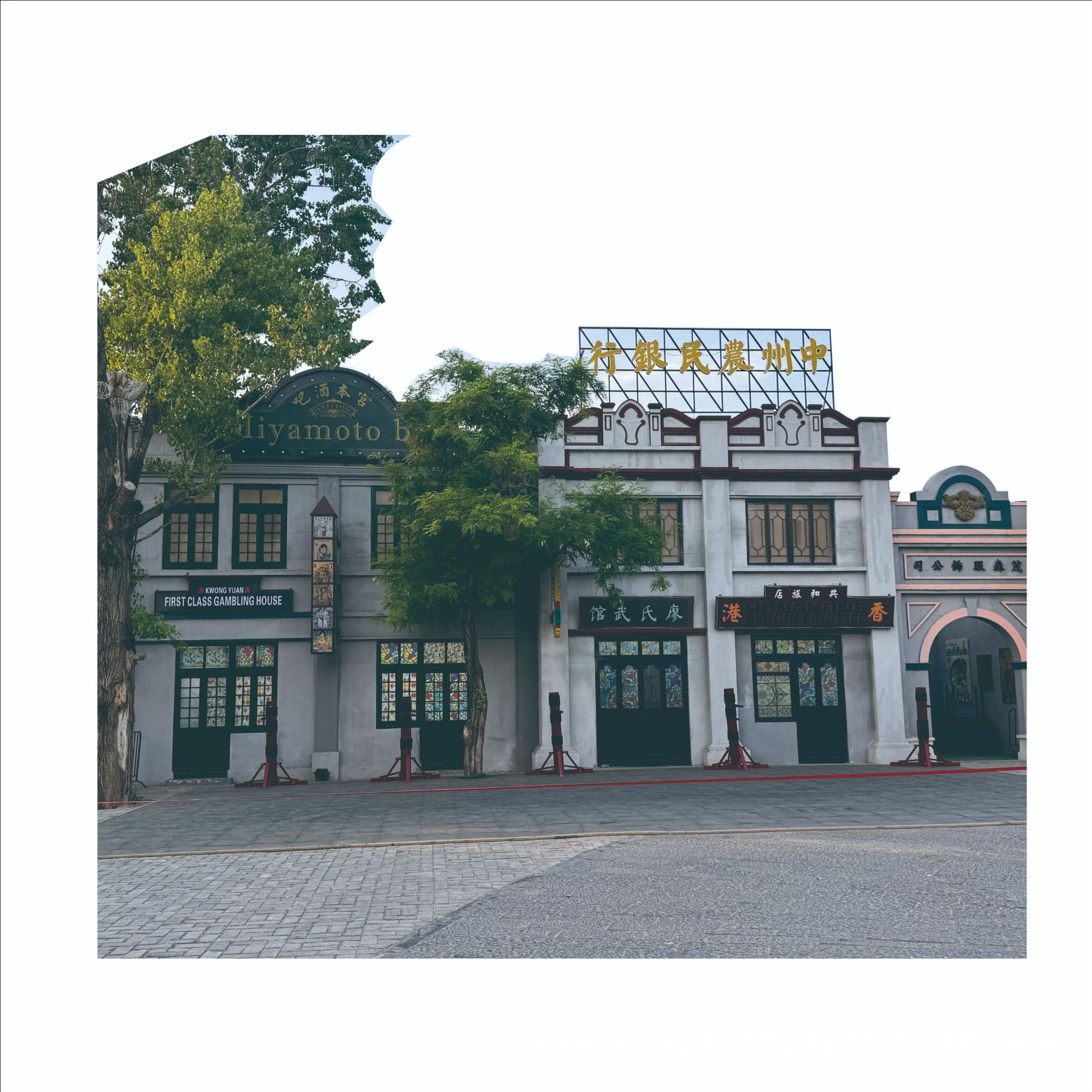 Republic of China Style Illuminated Signboard Lightbox Old Street Lingnan Characteristic Architecture Outdoor Republic of China Style Retro