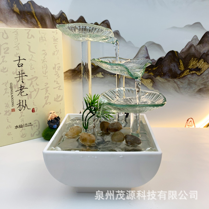 Feng Shui Wheel Wealth Inviting Water Decorations Ornaments Living Room Office Circulating Water New House Gift Opening Gift