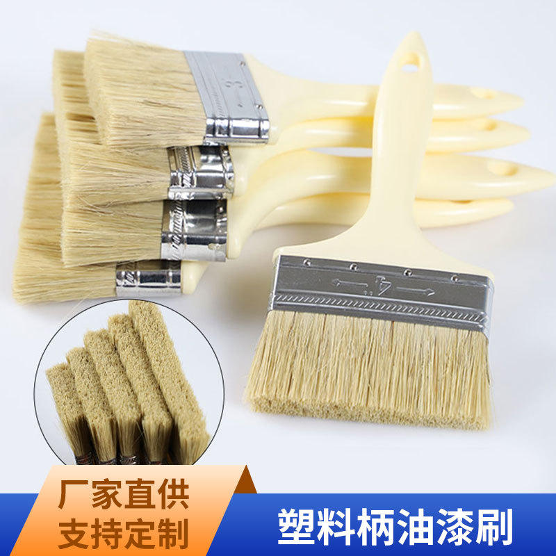 Деревянная ручка пластиковая ручка кисть для краски сосновая ручка щетина свиньи шелковая кисть серая кисть белая ручка коричневая кисть инструменты для декора