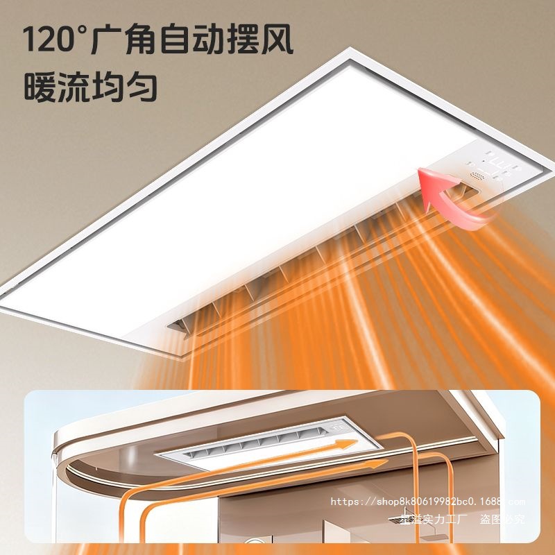 Установка обогревателя для ванной Haotaitai с доставкой на дом, тепловая лампа, освещение, вентиляция, многофункциональная потолочная лампа