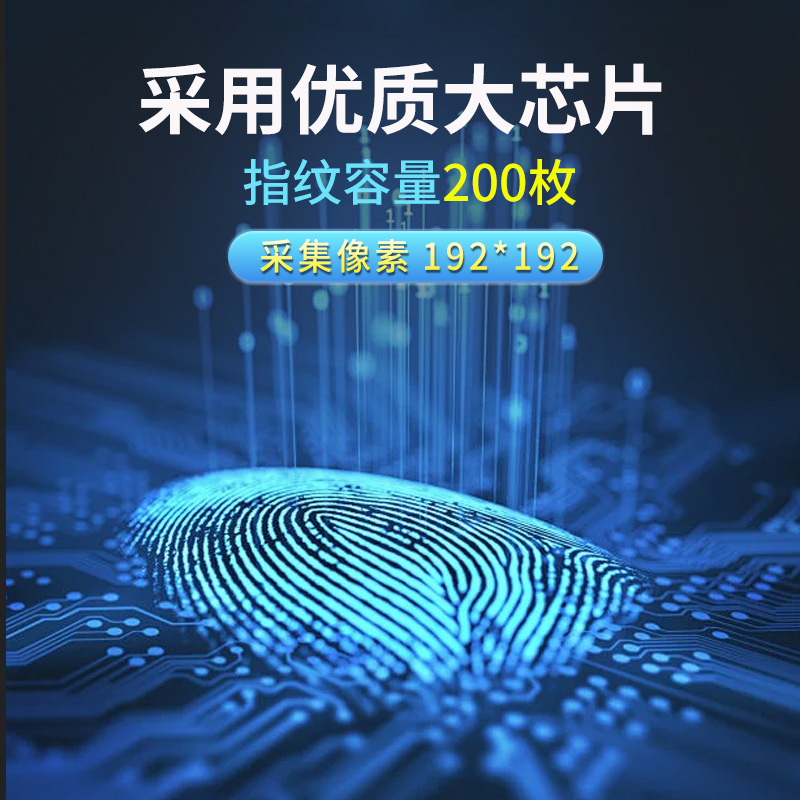 R503 Black Waterproof Fingerprint Scanner Module, Sensitive Sensor, Metal Casing, Easy to Install, Fingerprint Collection and Recognition