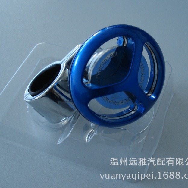 Car Steering Wheel Assistant, Opener Assistant, Power Ball, Lightweight, Modified, Non-Slip, Lightweight