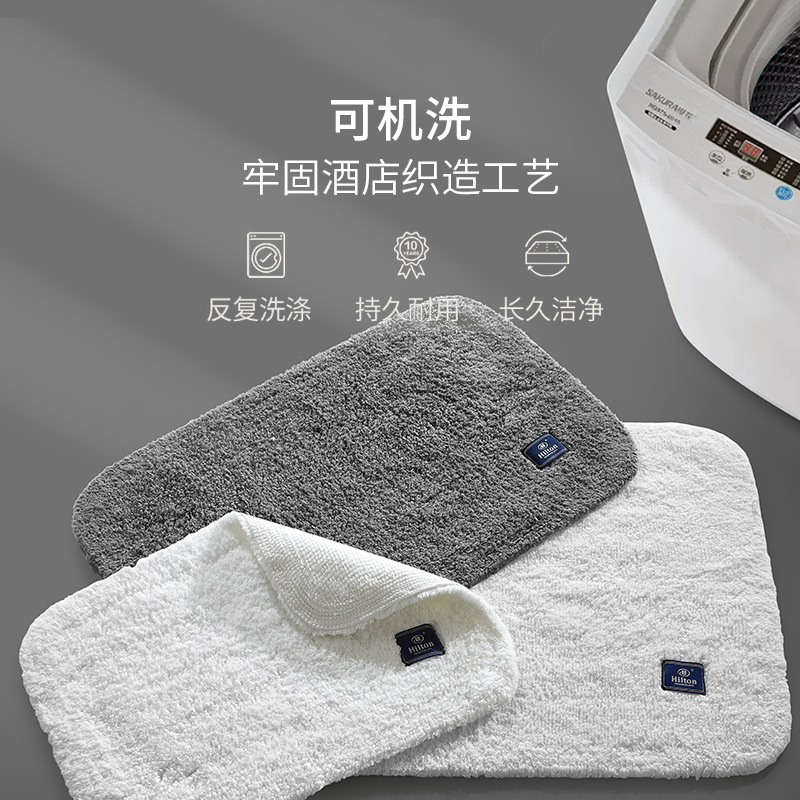 Thickened white floor towel mat for five-star hotels pure cotton absorbent non-slip floor mat for bathroom home