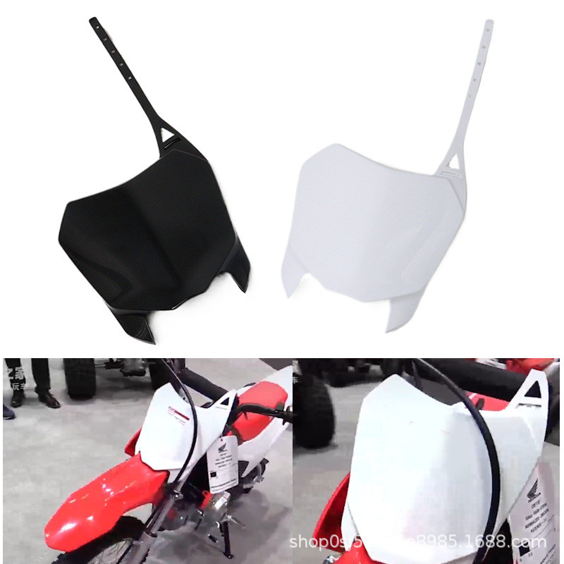 Модифицированная номерная табличка для внедорожного мотоцикла, подходит для Honda Crf 110 125 250R 450R