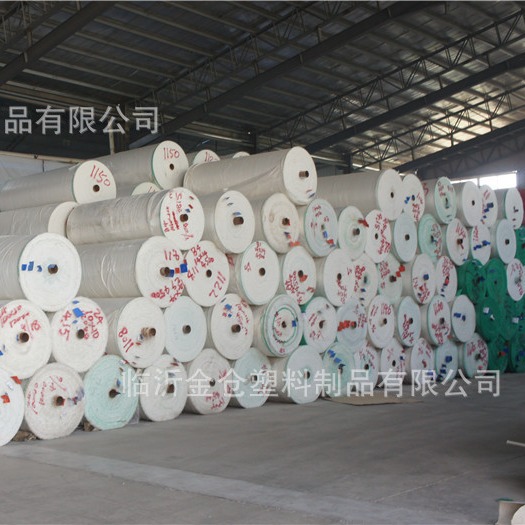 Jincang Tarpaulin Roll Source Factory Plastic Polyethylene Pe Cloth Rainproof Tarpaulin Packaging Roll Color Gram Weight Customization