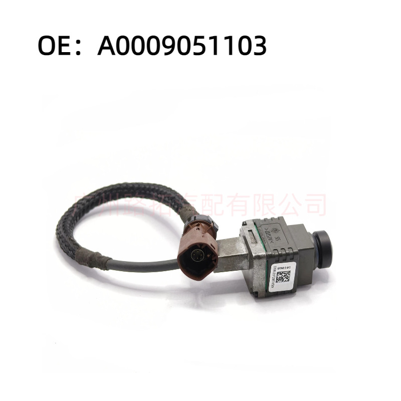 A0009051103 Is Suitable for 2017-2019 Mercedes-Benz Multi-Car Rear View Reversing Parking Car Cameras
