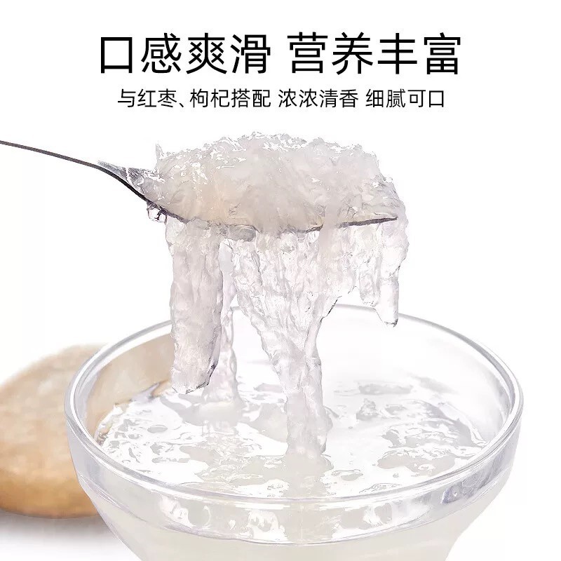 Indonesian Traceable Bird's Nest Strips, No Feather Picking, Dried Bird's Nest Cups, Ready-To-Stew Cups, Nourishing Fresh Stew Ingredients for Pregnant Women, Wholesale and Delivery