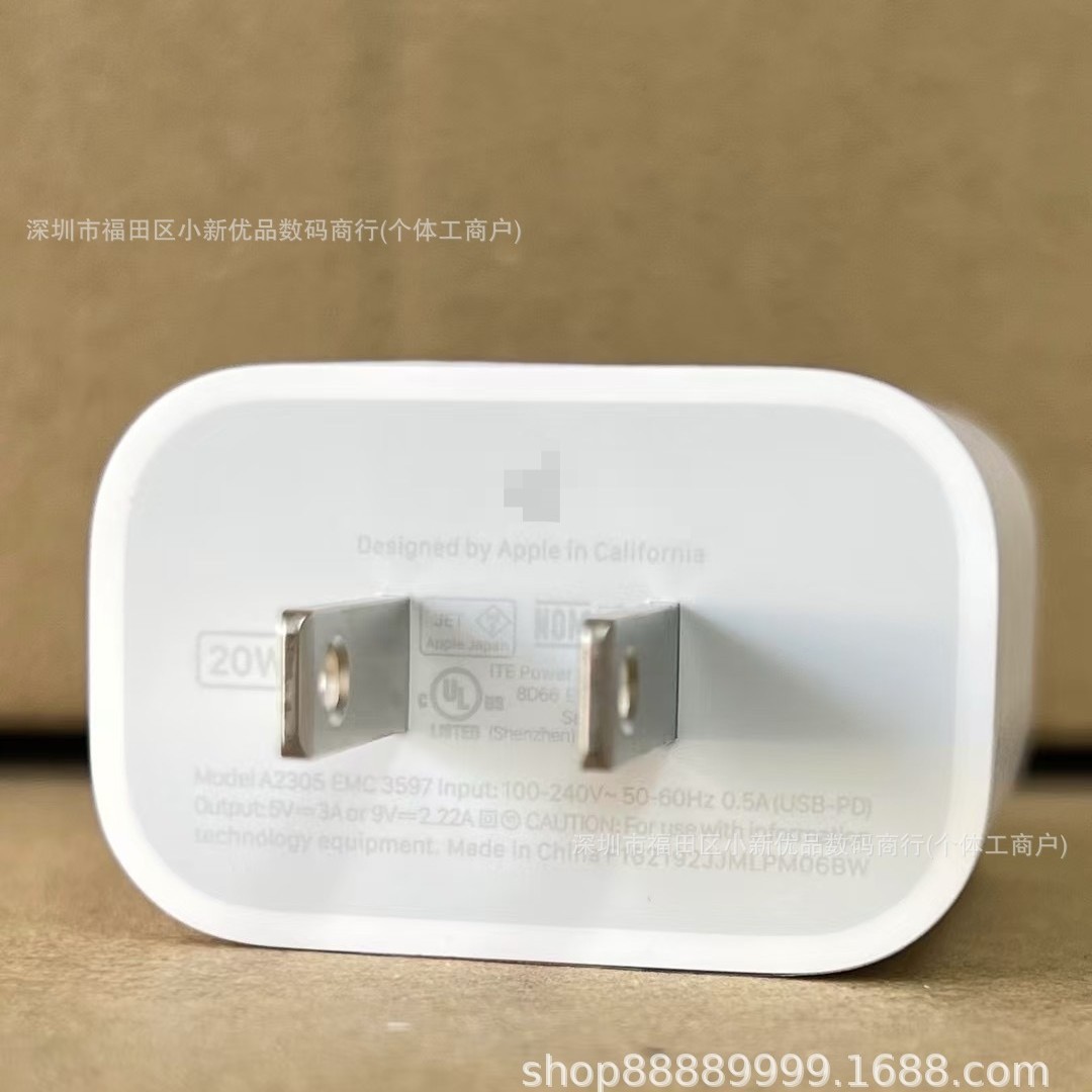 Applicable to ORG Apple 16 Charging Head iPhone15 Charger/PD 20W US PD20W US
