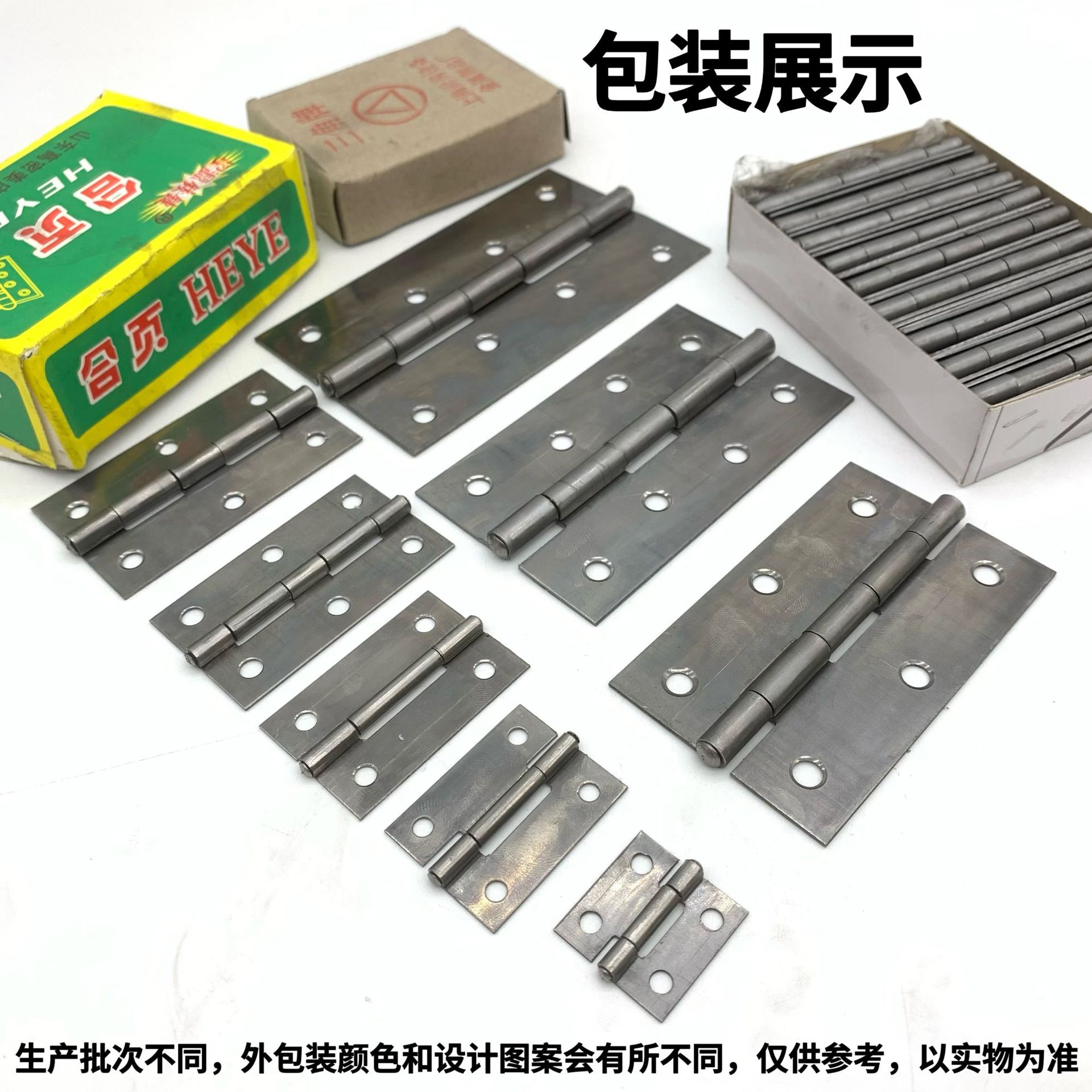 Iron Hinge Engineering Door and Window Folding Manganese Steel Flat Opening and Closing Page Cold-rolled Steel Welding Loose-leaf 1.0inch 2inch Small Hinge Factory