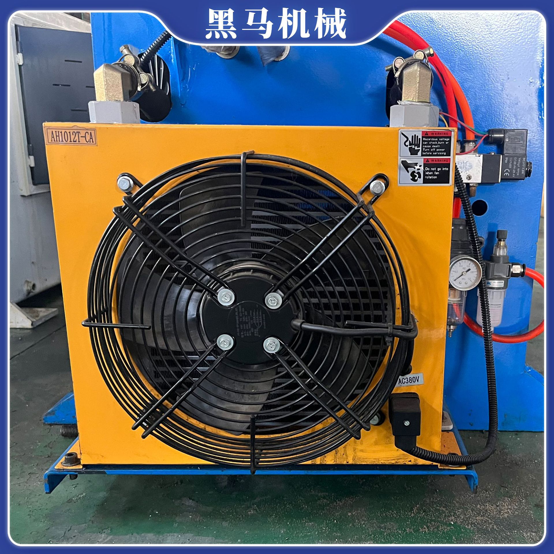 Sg60Nc Tube Shrinking Machine Dual-Position Three-Position Tube End Forming Machine Tube Shrinking Machine Flaring Machine Stainless Steel Processing Equipment