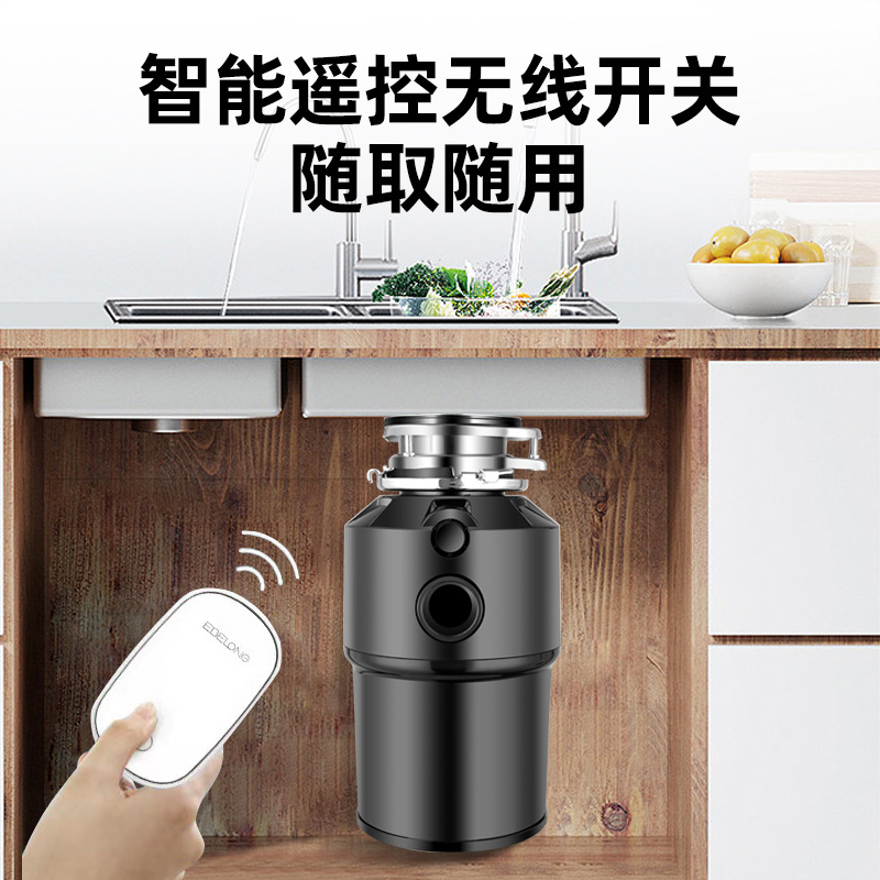 Garbage processor kitchen sink sewer kitchen food household grinder household garbage disposal wholesale