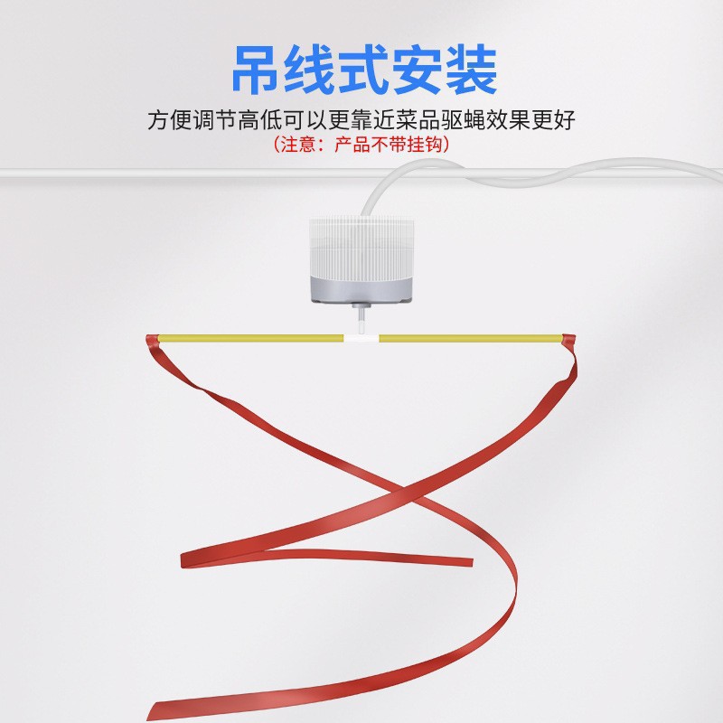 Rechargeable Power Bank for Deli Cart, Electric Fly Swatter, Mosquito Repellent Ceiling Fan, Fan Artifact, Small Fan, Outdoor Wholesale