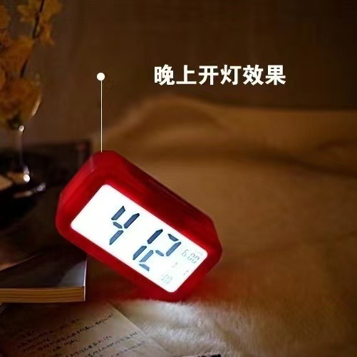 Smart Student Snooze Temperature Color Alarm Clock