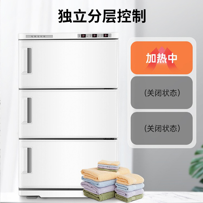 Towel heating cabinet beauty salon barber shop wet towel heater steam electric towel cabinet ultraviolet disinfection cabinet