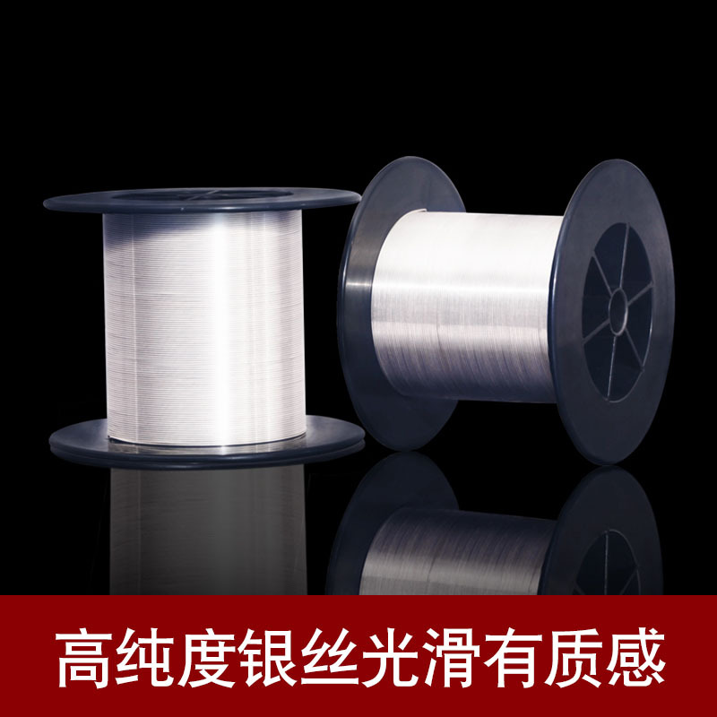 9999 Silver Semi-Finished Inlaid Silk Thread Sterling Silver DIY Handmade Bracelet Ring Silver Bar Raw Material Silver Round Wire