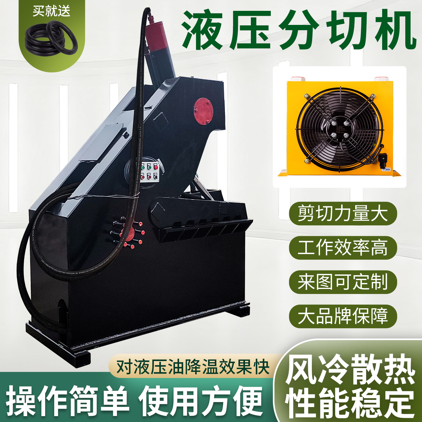 Scrap Metal I-Beam Shearing Machine Stainless Steel Scrap Shearing Machine Hydraulic Scrap Iron Scrap Steel Shearing Machine