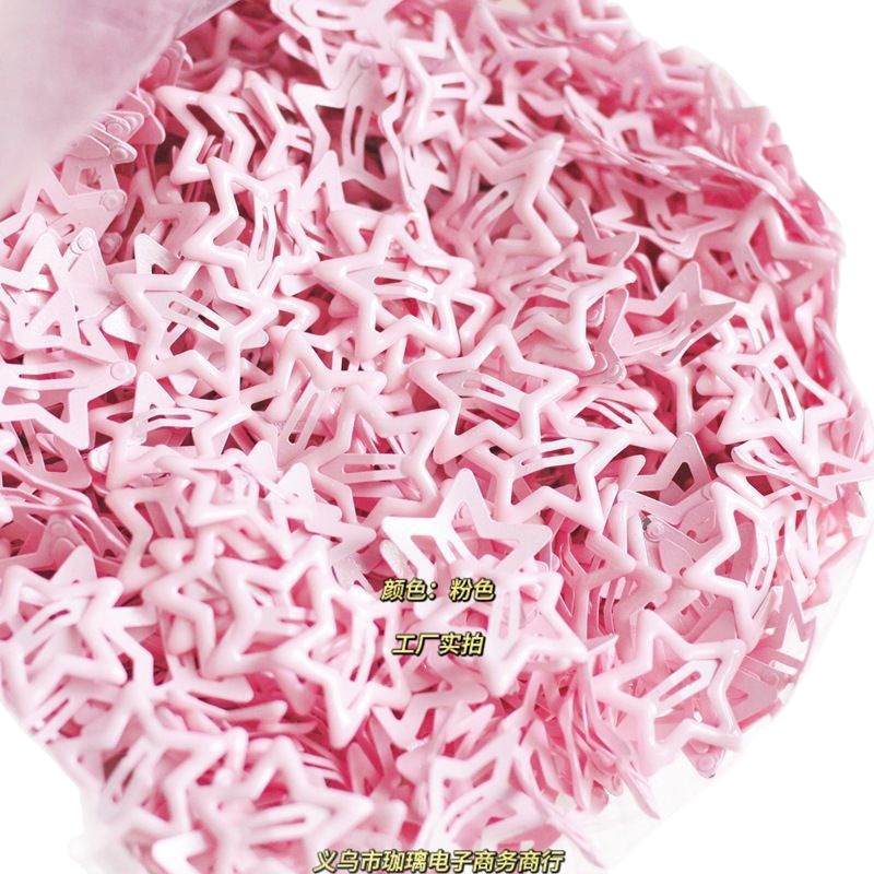 Colorful Star Hair Clip Y2K Dopamine Oil Dripping Hair Clip Five-Pointed Star Bb Clip Cute Bangs Side Broken Hair Clip