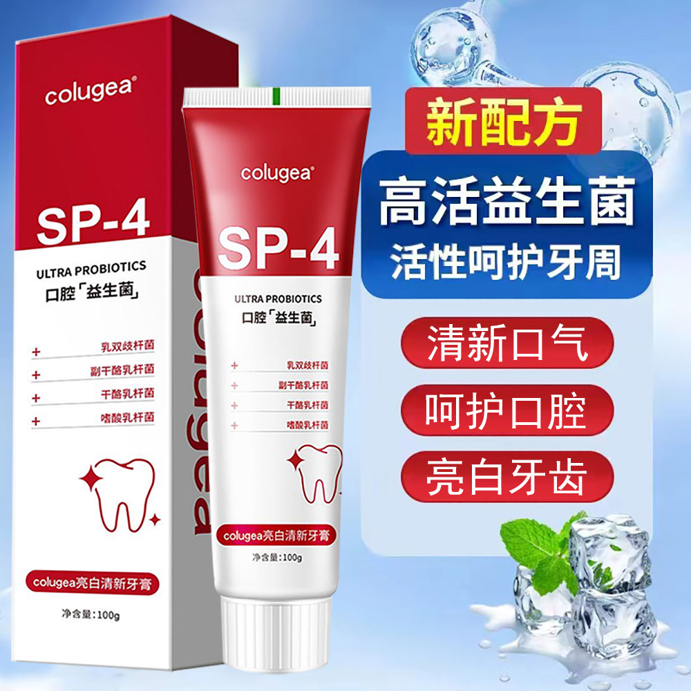 Паста для зубов с пробиотиками SP-4 для белых зубов и свежего дыхания, оптовая продажа от производителя