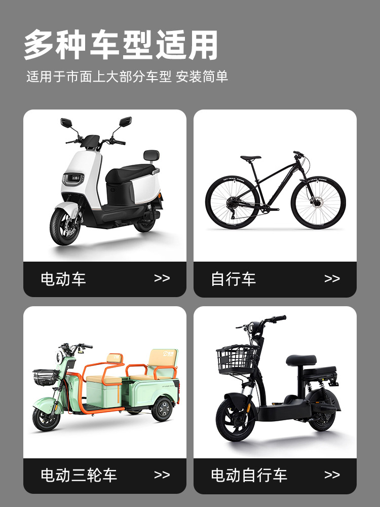 Bicycle Rearview Mirror HD convex mountain road bike motorcycle electric bicycle cycling rearview mirror