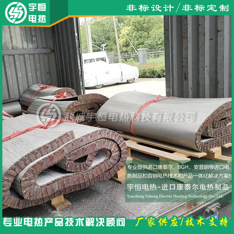 Импортированный сетчатый пояс из инконеля 601 для обжига промышленных углеродно-керамических материалов