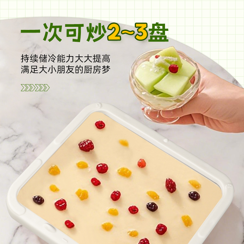 New small plug-free fried yogurt machine fried ice machine 61 children DIY fruit yogurt fried ice plate gift