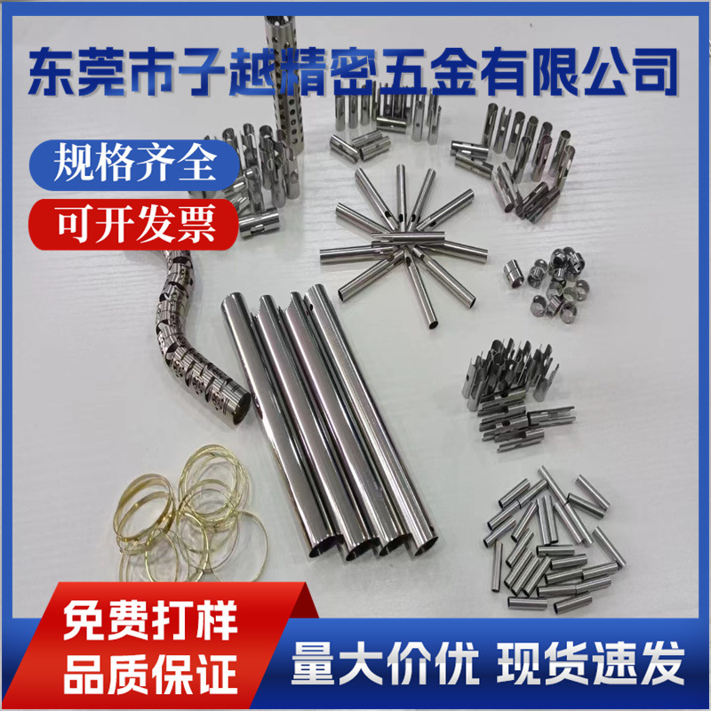 Капиллярная трубка из нержавеющей стали 304, капиллярная трубка из нержавеющей стали 316, обработка труб из нержавеющей стали