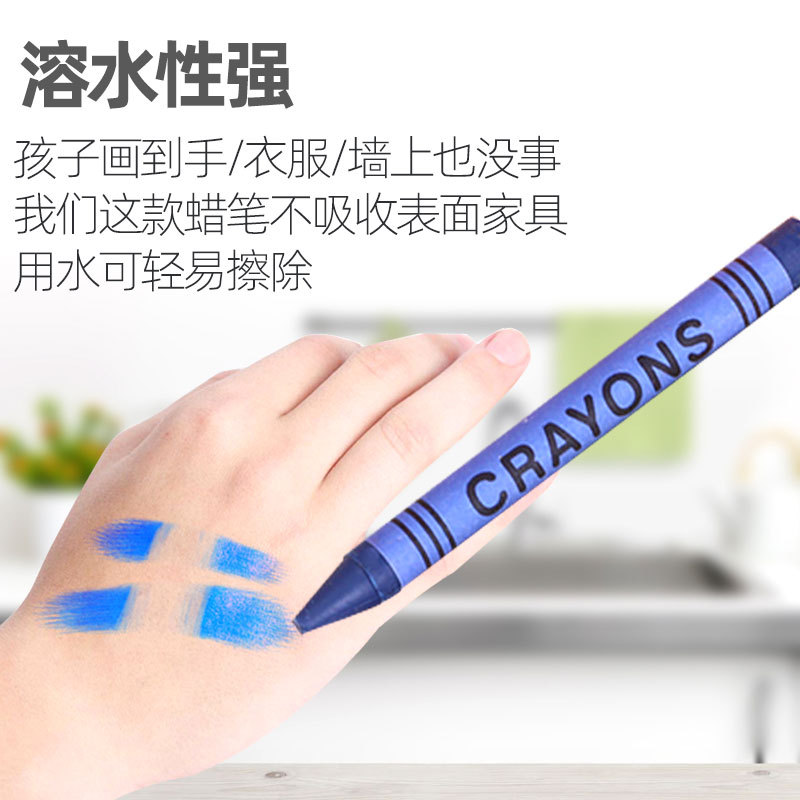 Factory spot wholesale 6 color 8 color 12 color 24 color children's painting crayon washable graffiti art oil painting stick