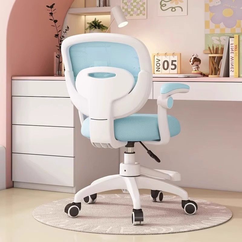 Children's Learning Chair Student's Home Lifting Chair Adjustable Writing Chair Backrest Chair Office Chair Computer Chair