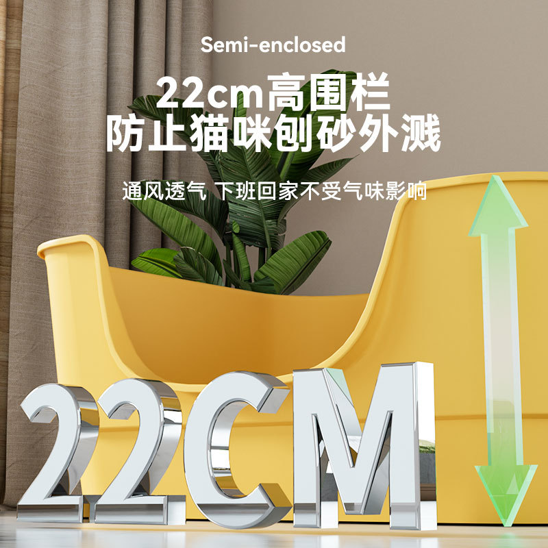 Dog Toilet Bathtub Type Anti-Pee Splash Easy to Clean Iron Mesh Dog Potty Small, Medium and Large Dog Pet Extra Large Dog Pee Pot