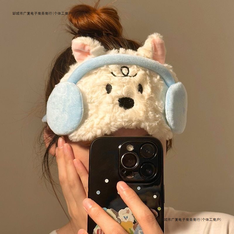 Милая маска для сна с блокировкой света и сенсором холода для студенток во время обеденного перерыва для снятия усталости глаз, регулируемая маска для глаз