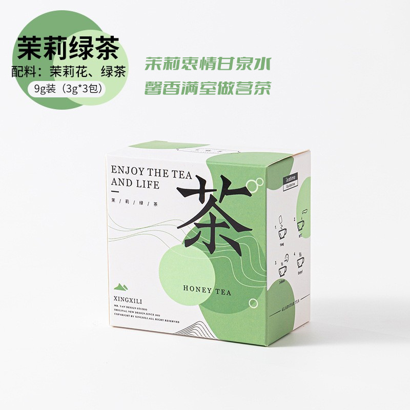 Hitea Flower Tea Jasmine Green Tea Wedding Bridesmaid Wedding Souvenir with Star Gift Return Gift