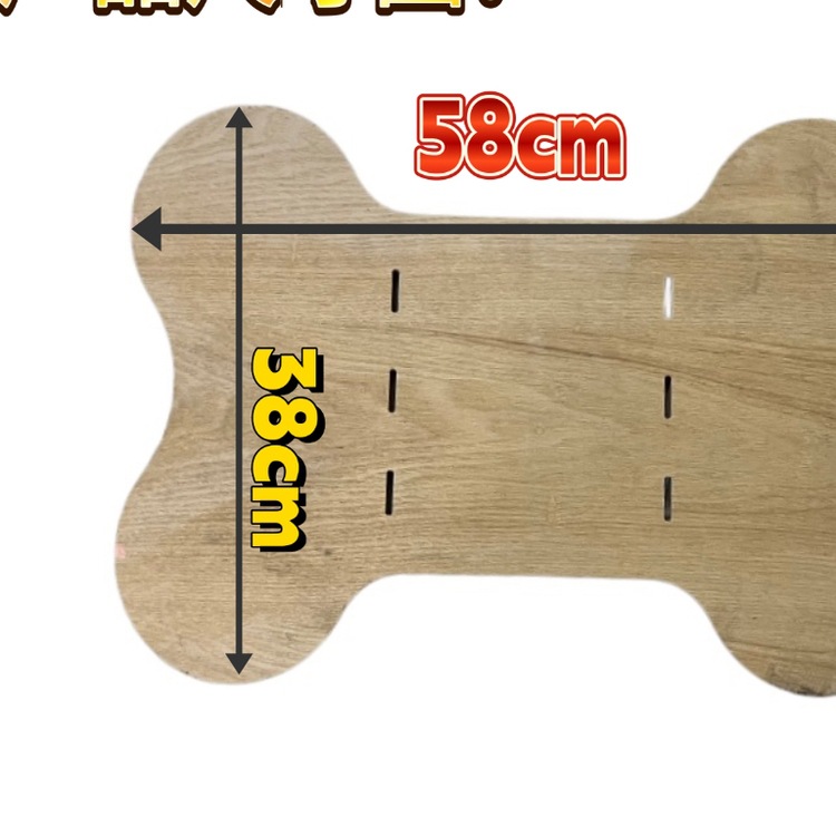 Electric Vehicle with Large Dog Accessory for Pet Travel, Widened Extension Board for Cycling with Dog, Autumn Outing (Flap Board)
