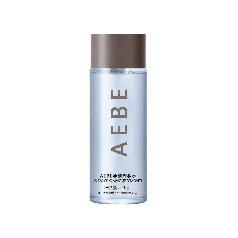 AEBE Cleansing Makeup Remover Cleansing Gentle Refreshing Moisturizing Makeup Remover Facial Care