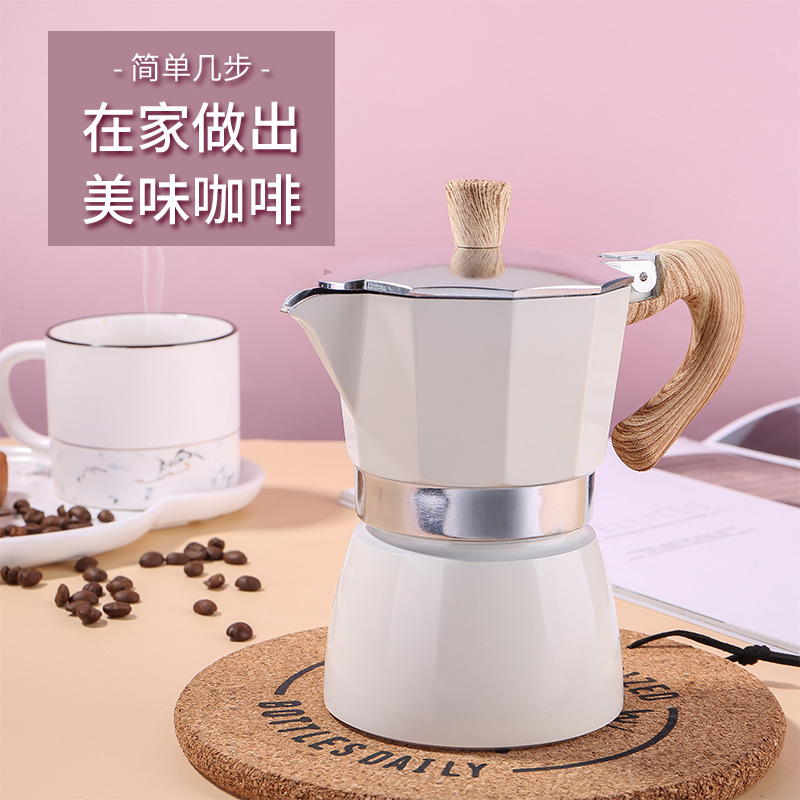Cross-border hot coffee pot Italian mocha pot fine car boutique mocha pot Italian concentrated coffee pot appliance