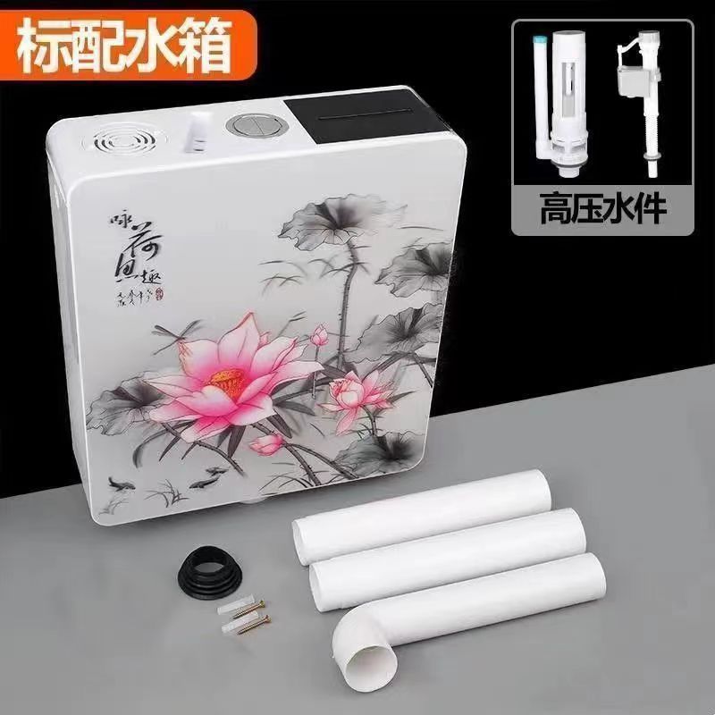 Сиденье для туалета с насосом, домашний туалет, энергосберегающий смывной бачок, смыв для туалетной ямы