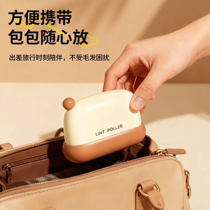 2025 Christmas Hat Roller Hair Remover Mini Hair Remover Portable Hair Remover Roller Clothes Hair Remover