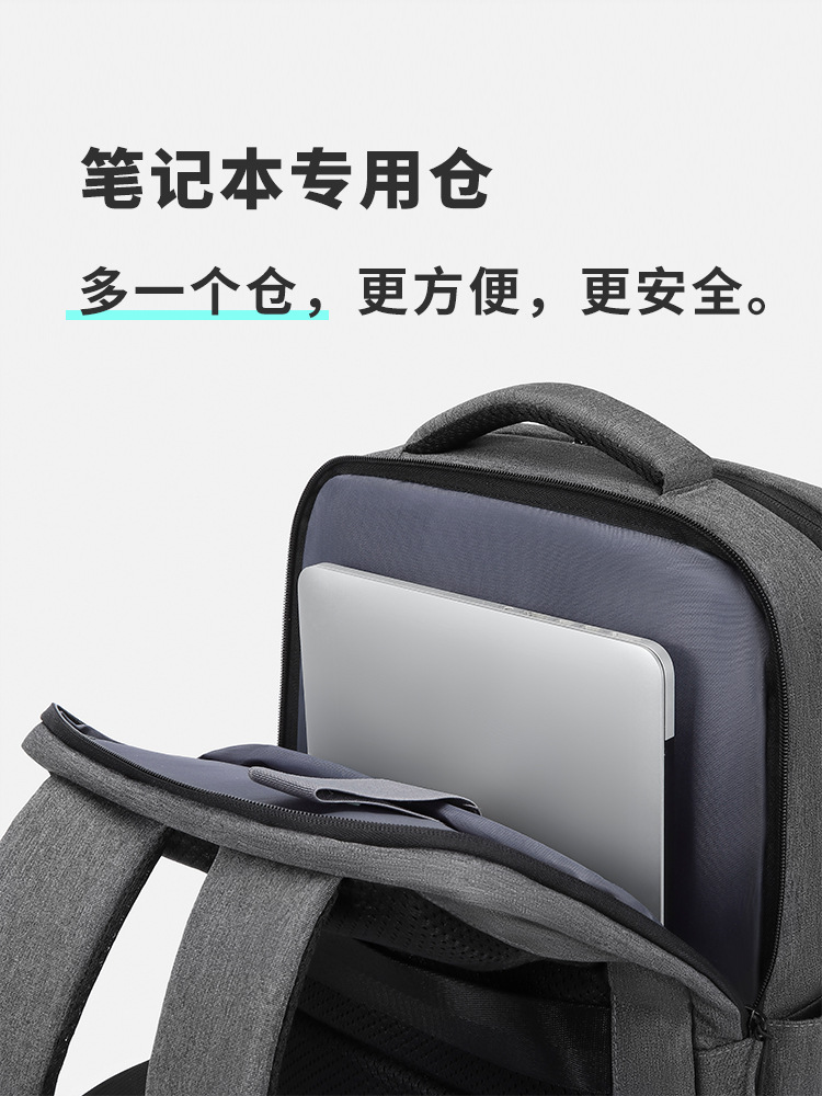 Business backpack independent computer warehouse simple atmospheric backpack bank conference enterprise gift backpack manufacturer