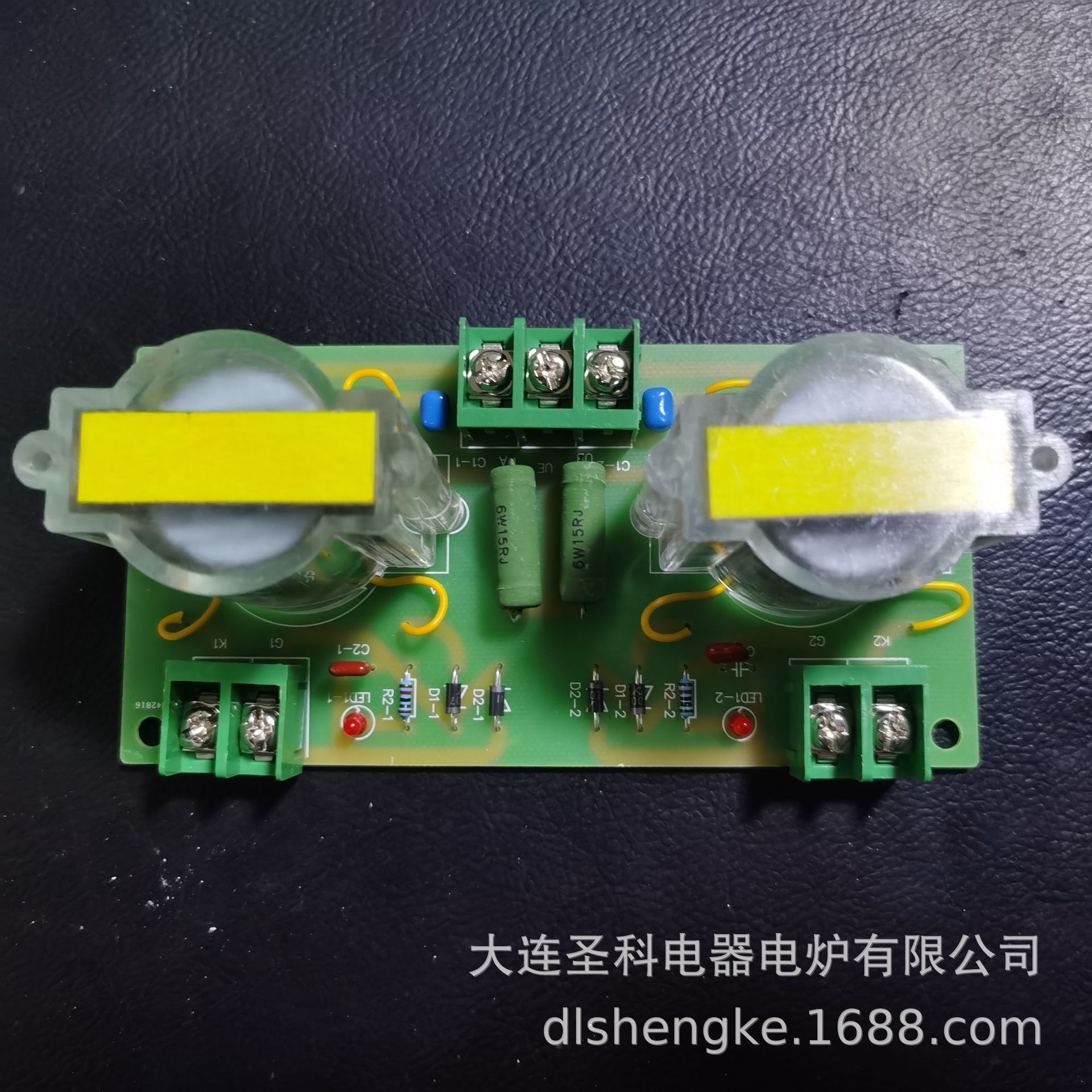Supply of Medium Frequency Power Supply Main Control Board Mpu-2Fk High Performance Energy Saving Electromagnetic Intelligent