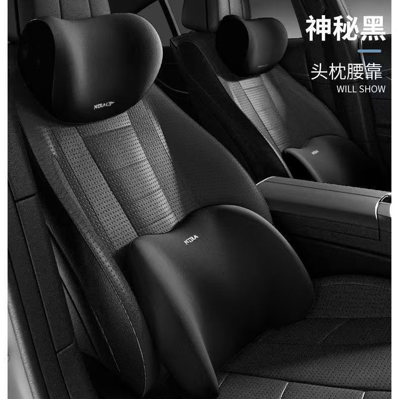 Car Headrest Neck Pillow Lumbar Pillow Car Pillow Car Neck Pillow Memory Seat Backrest Waist suit Cushion