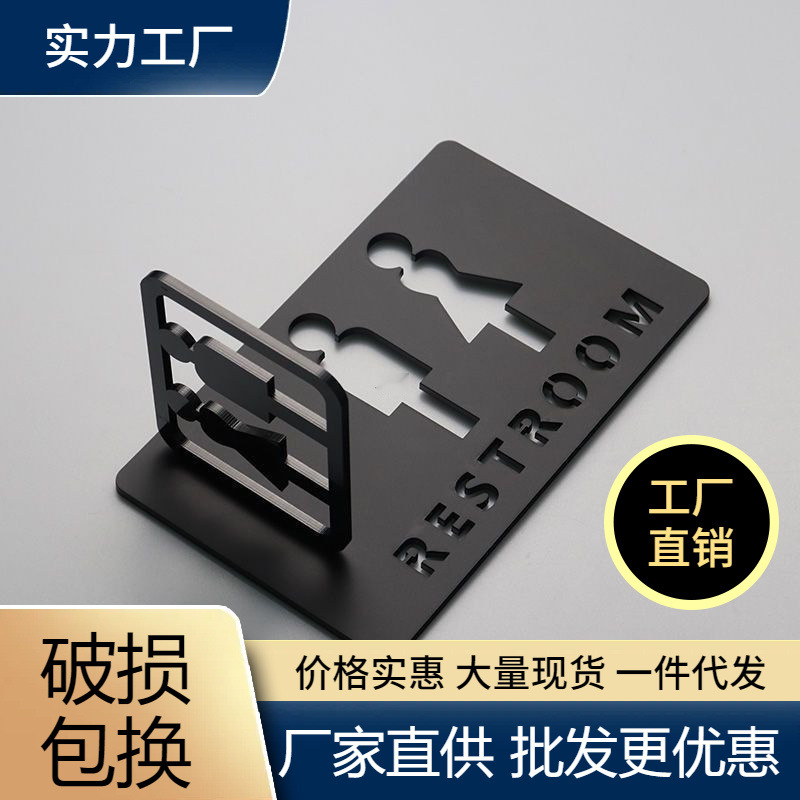 Оптовые знаки для туалетов мужчин и женщин, креативные знаки для туалетов, таблички, боковые знаки