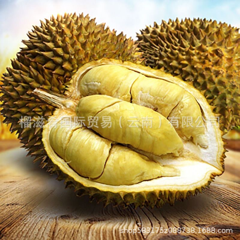 Thai Golden Pillow Durian Fresh Durian Whole Shell Dropshipping
