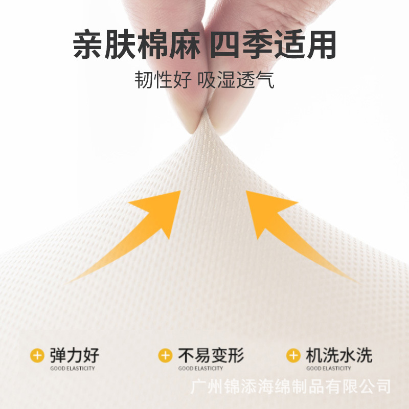 Bay window mat window mat tatami sponge mat removable and washable cutting thick plus hard non-slip balcony cushion wholesale