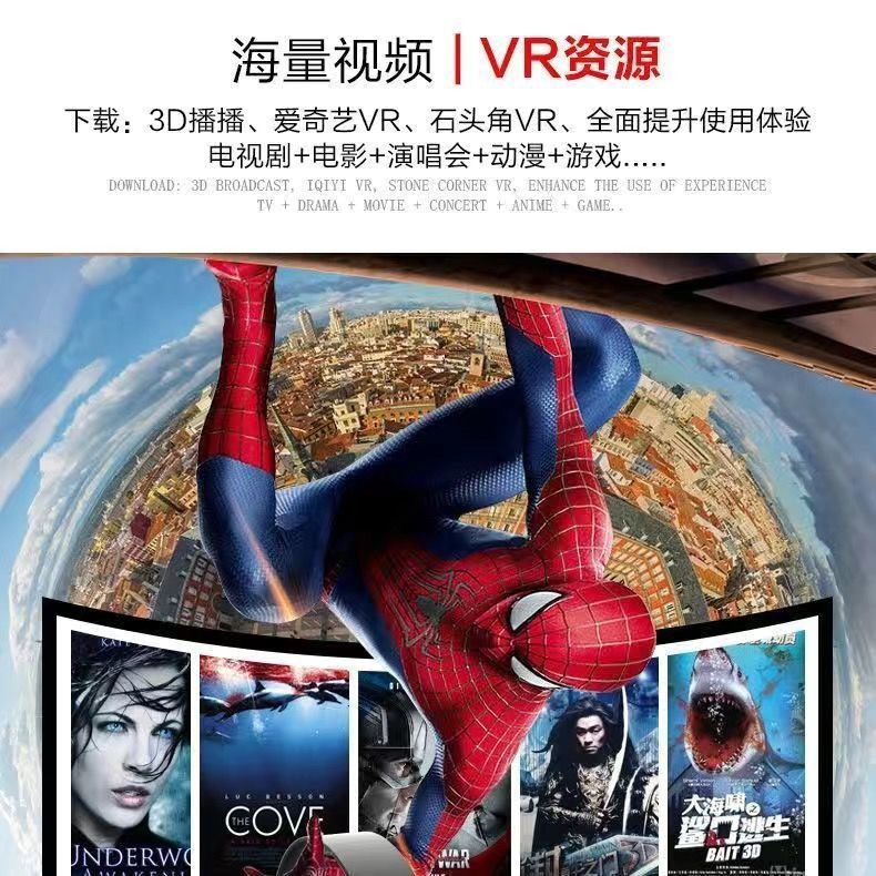 Vr Box Second Generation Head-Mounted Vr Glasses Mobile Phone 3D Theater Vr Virtual Reality Glasses Advantages Direct Sales
