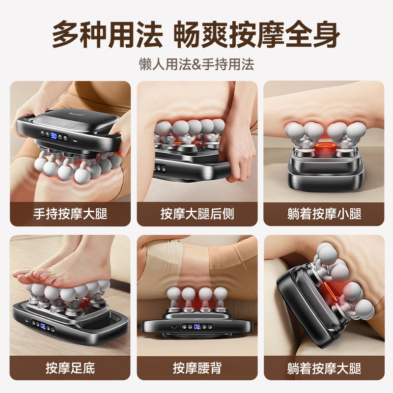 Cross-border 16-head fascia gun multi-head massager waist back muscle deep relaxation 16-head massager manufacturers
