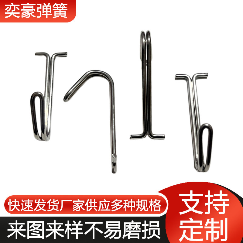 Manufacturers supply seamless hook punch-free patch hook kitchen hook
