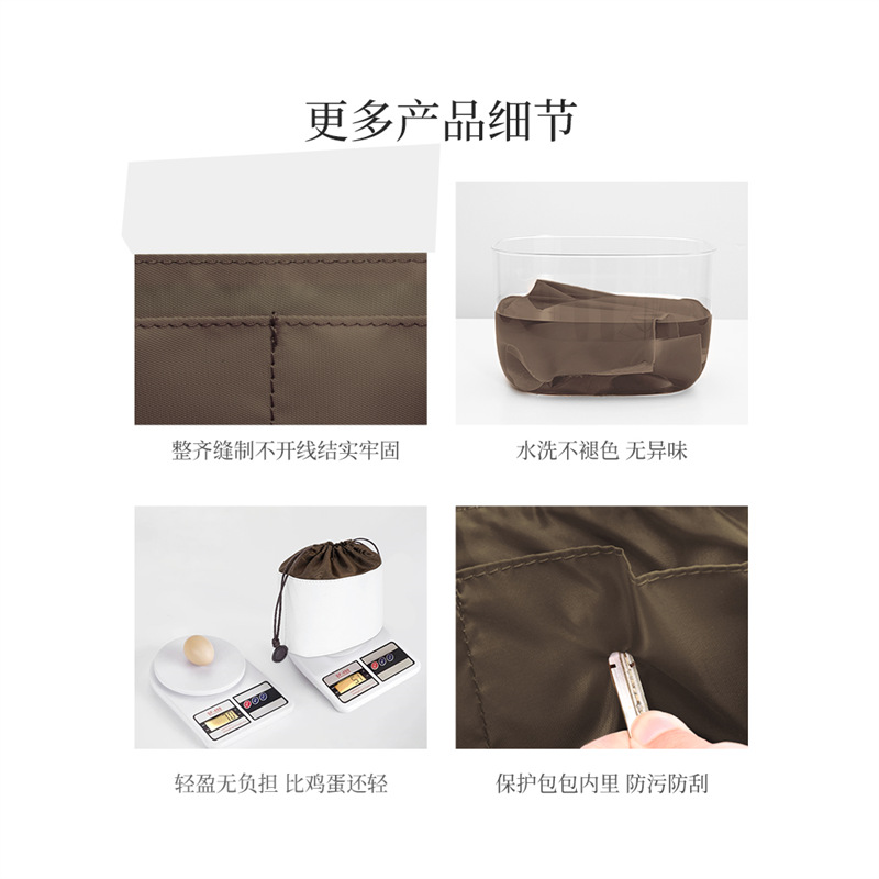 Kamanee Is Suitable for Lv Nanonoe Mini Bucket Bag Mini Drawstring Dupont Paper Storage Liner