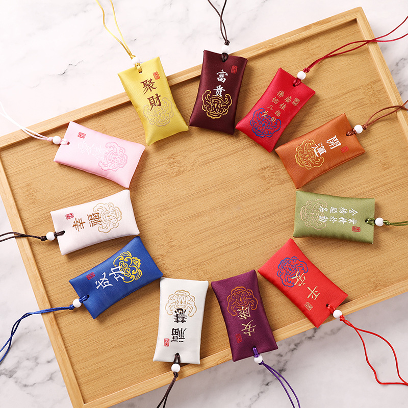 Factory Direct Sales Retro Portable Sachet Sachet Ancient Style Purse Han Dynasty Accessories Embroider Logo Chinoiserie Blessing Empty Bag