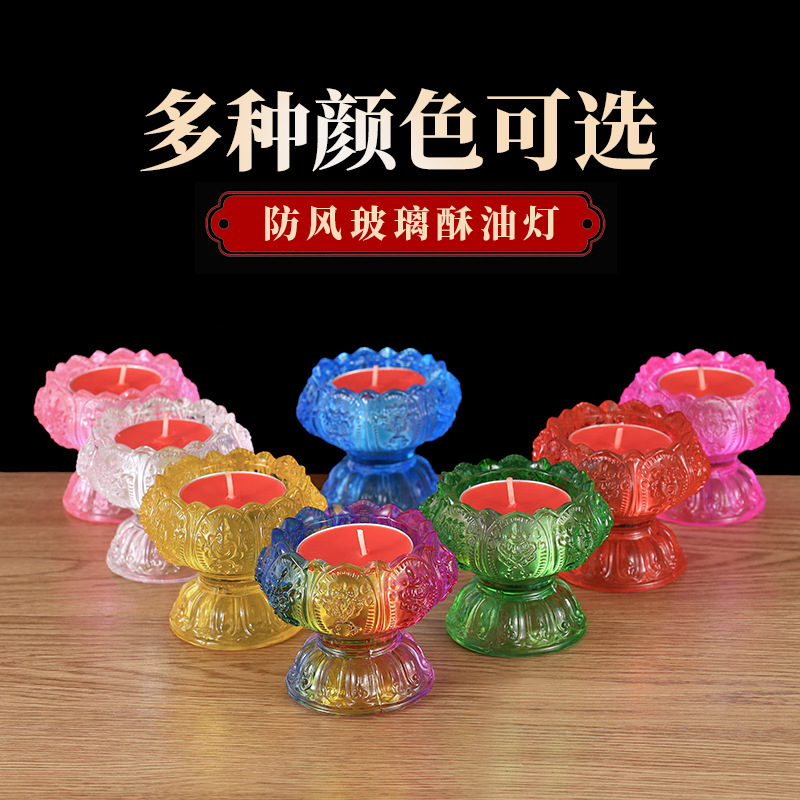 Держатель для свечей из цветной глазури, основание для свечей, лампа для Будды, удлиненная лампа, лотос